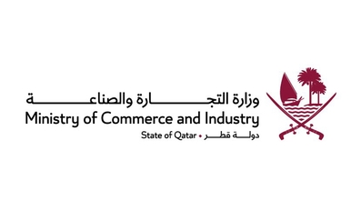 MoCI Warns Investors Against Unverified Investment Entities in Qatar